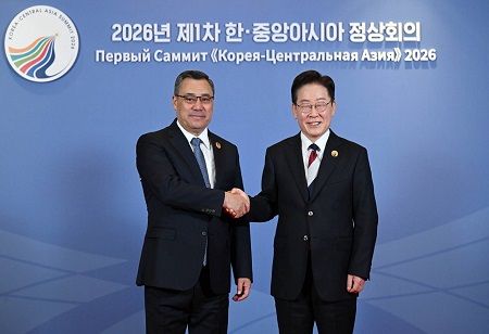 South Korea, Kyrgyzstan Sign 18 Pacts Ahead of Seoul Summit